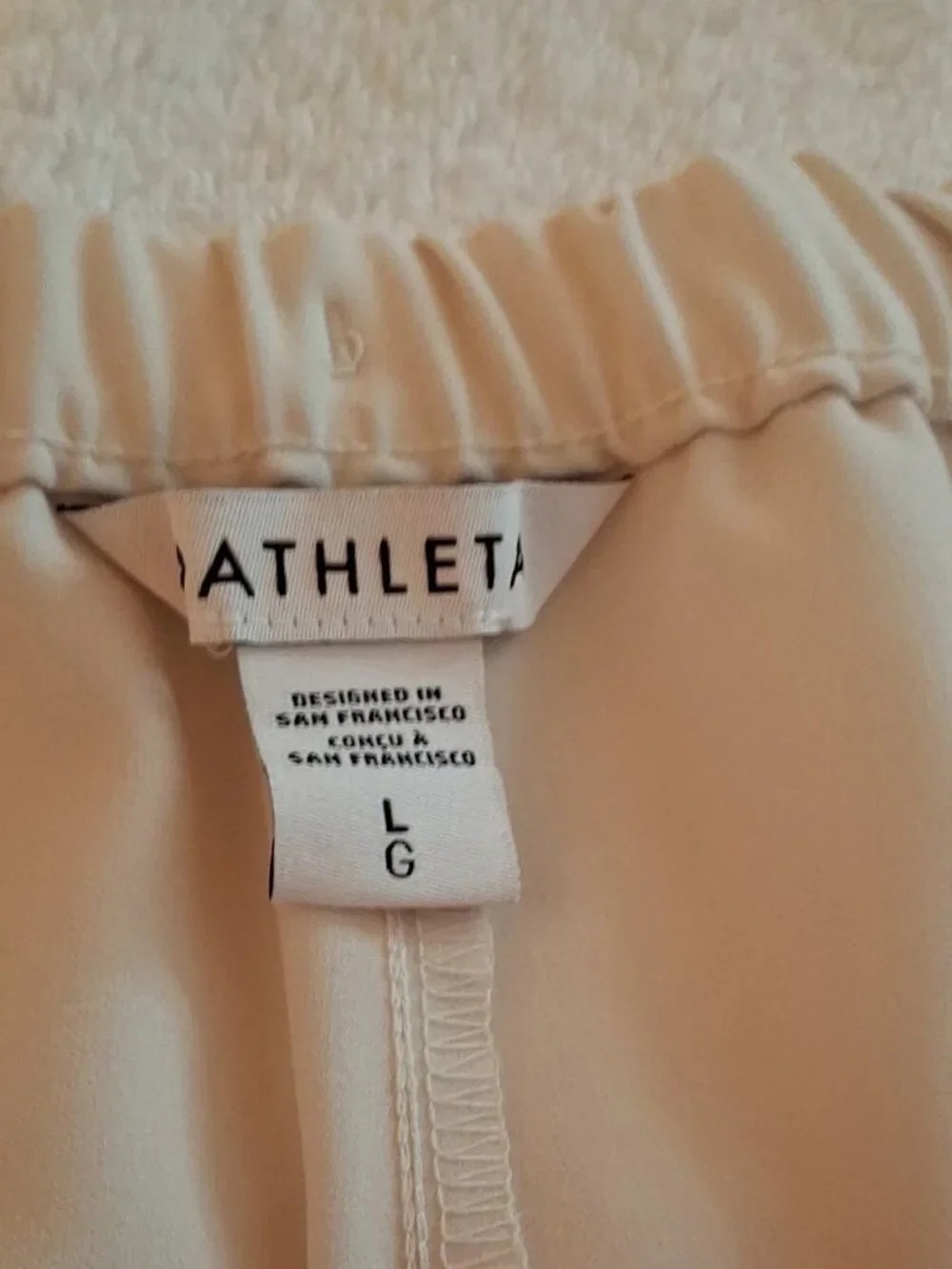 Athleta Women's Pull-On Activewear Pants Beige w/ Black Side Stripe Size L